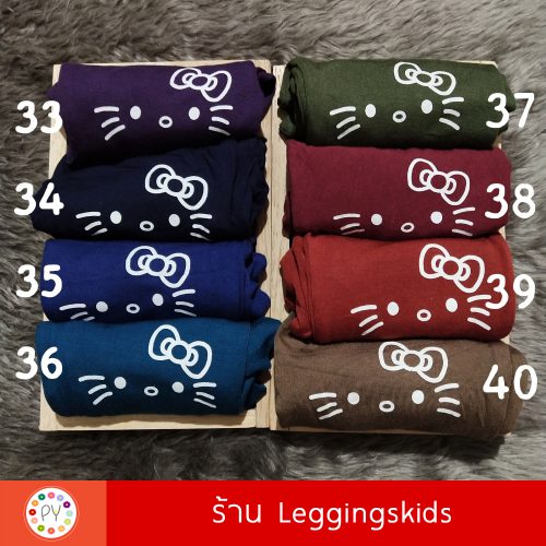 กางเกงเลคกิ้งเด็ก-สกรีนลายแมว-3-5-ปี-ไซส์-L-33-40